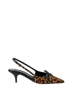 Slingback-Pumps mit Animal Print